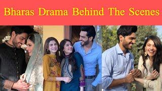 New Drama Serial " Bharas" BTS | Behind The Scenes | Zubab Rana | OmerShahzad