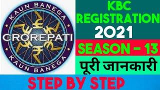 KBC Registration 2021 । KBC Season 13 Registration । KBC Season 13 registration in Hindi