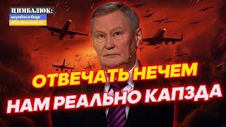 Я вас всех предупреждал: полковник Ходарёнок на пальцах объяснил как F-16 поменяют правила войны