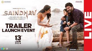 Saindhav Trailer Launch Event LIVE | Venkatesh Daggubati |Nawazuddin | Sailesh Kolanu | YouWe Media