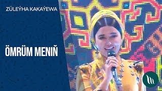 Zuleyha Kakayewa - Omrum menin | 2020