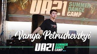 Vanya Petrushevskyi | FEFE | UA21 SDC 2018