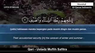 Murottal Ustadz Muflih Safitra