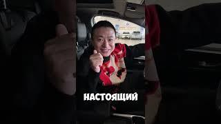 НихYя ты Тип!  Леворукий  RAV4  из Китая  #китай #кроссовер  #обзор #toyotarav4