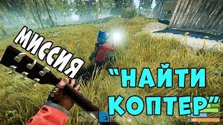 Rust Выживание в раст на классике. Рейд с выгодой 500%, Выселение клана. Раст рейд