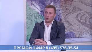 Прямой эфир программы «Открытый разговор» с главой городского округа Владиславом Юдиным