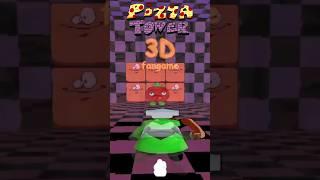 Pizza Tower 3D (Testing Part 1) #pizzatower #unity3d #unity #peppino #indie