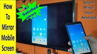 Cast Mobile Screen on TV | Mi Box 4k How to Cast and Mirror your mobile Screen on TV | Troubleshoot