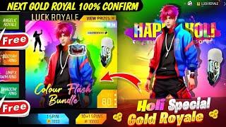 NEXT FREE FIRE MAX MEIN GOLD ROYALE BUNDLE NEW OB 48 UPDATE MARCH 2025 IN INDIA SERVER GOLD ROYAL