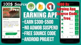 Android studio Earning app Source code Free |  Android Earning App Source code Free Download
