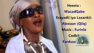 heesta Wacadqabe Farduusa VIP Dauus Media Production 2016 HD Video