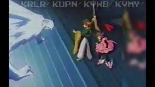 KWB Commercials 2001 [KVWB Ch 21]