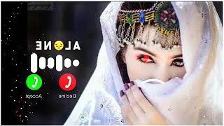 Dad Ma Arabic Ringtone || Dada Ma Arabic song ringtone || new Arabic muslim ringtone