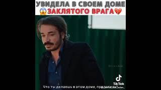 Чёрная белая любовь.