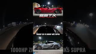 1000hp ZR1 vs 800hp MK5 Supra #streetracing #cars #sstx #corvette #supra