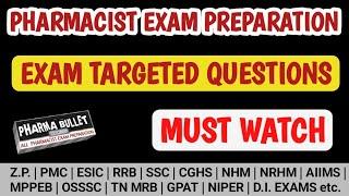 Pharmacist exam preparation | TN MRB | HSSC | PMC | RRB | MPPEB pharmacist questions #pharmabullet