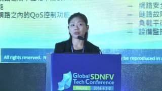 Yeachi Chen - Taiwan SDN/NFV Alliance - SDNFV 2016