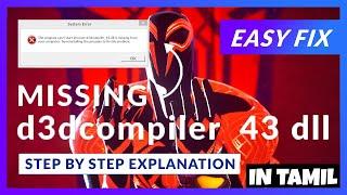 How to Fix D3DCompiler_43.dll Missing Error Windows 10 tamil GTA 5