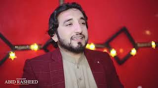 Janan Da Kabar Layeq Nada | Mohsin Khan Utmanzai | Pashto New Tappy 2023