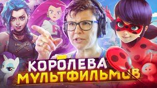 ДАРЬЯ ФРОЛОВА  ГОЛОС ЛЕДИ БАГ, ДЖИНКС, ДЖЕССИ ИЗ «ПОКЕМОНОВ»