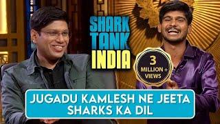 Jugadu Kamlesh ne जीता Sharks ka दिल!!! | Shark Tank India | Full Pitch