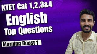 KTET Category 1,2,3,4 / English TOP LEVEL QUESTIONS / Answer within seconds/LET'S CRACK ENGLISH