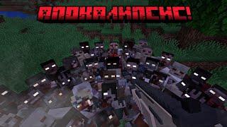 ТОП 2 МОДА НА ЗОМБИ АПОКАЛИПСИС В MINECRAFT!