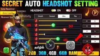 free fire headshot setting tamil  || auto headshot sensitivity 2023  || free fire setting tamil ||