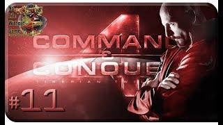 Command & Conquer 4: Tiberian Twilight[#11] - Все трещит по швам (Прохождение на русском)