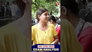 SSC CHSL 2023 | 4 August Exam Analysis