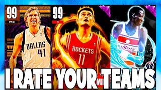 I RATE & IMPROVE YOUR TEAMS EP #38! NBA 2K23 MYTEAM