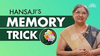 Memory Improvement Trick | Boost Your Memory | Memorize Things Fast | Dr. Hansaji