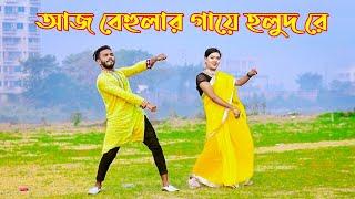 আজ বেহুলার গায়ে হলুদ | Aj Behular Gaye Holud | Niloy Khan Sagor | Khola Hater Baluchore.Bangla Dance