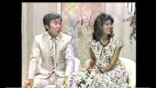 80年代？新婚さんいらっしゃい