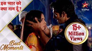 इस प्यार को क्या नाम दूँ? | Is Arnav in love with Khushi?