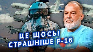 ШЕЙТЕЛЬМАН: Все! В Україну ЗАХОДЯТЬ ЛІТАКИ НАТО. Рознесуть ПОЛОВИНУ РФ? Путіна ПОПЕРЕДИЛИ@sheitelman