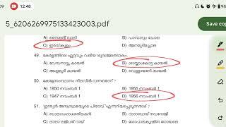 PYQ for keralapsc exams #ldc2024 #lgs2024#keralapsc #previousyearquestions #categorynumber 53/22