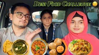 Eating desi food for 12 hour || sabzi khany ko mili