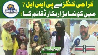 Bhoojo To Jeeto With Mehreen Fatima | Lahore News HD | 25 Feb 2022