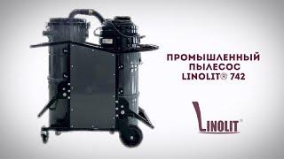 Промышленный пылесос Linolit® 742 | Промышленные напольные покрытия | Linolit.ru