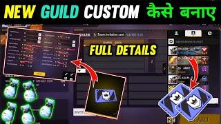 New Guild Room Card Kaise Banaye ! How To Make Guild Room Card ! New Blue Custom Kaise Banaye 2023