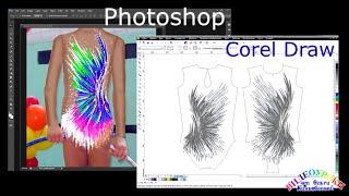 С чего начать -  Photohop или CorelDraw? Купальник для гимнастики своими руками