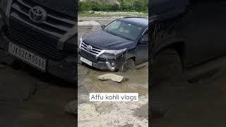 Fortuner off-road ️ #viral #fortuner #offroad #affukohlivlogs #dailyvlog #full #legend #legender