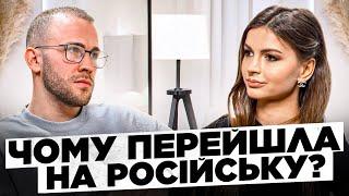 Альона Венум: Подруга лізла до мого чоловіка! Хейт за мову, втома від популярності, Трамп – це ок?