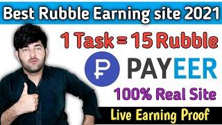 Best Earning Rubble Site 2021 || Make Money Online in Pakistan || Earn Money Without Investment