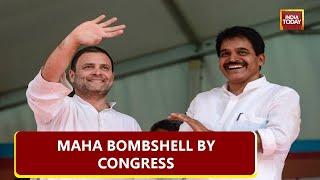 'Shiv Sena Rebel MLAs Getting Rs 25-30 Crore To Switch': Congress Makes Sensational Claim