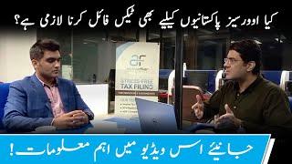 Tax Filing Guide for Overseas Pakistanis |  Tax Obligations for Overseas Pakistanis | ActiveFiler