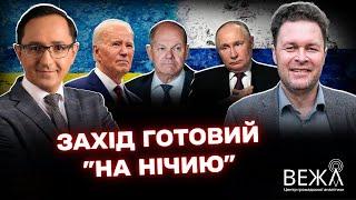 Лукашенко знову заявив про мир / Зеленський звинуватив Захід в слабкості - МАГДА