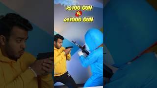 Rs.100 vs Rs.1000 Gun! 