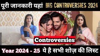 Big Controversies Of 2024: Here The Full Details About Mera Balam Thanedar, Anupama & YRKKH !!